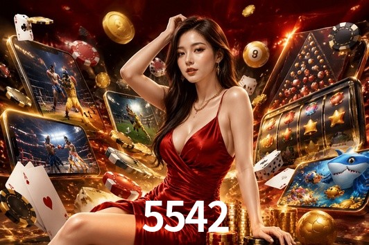 Statistics 5542